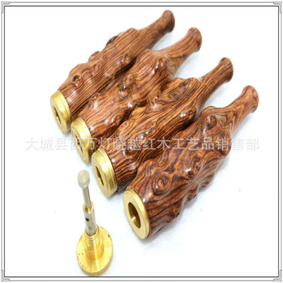 紅木雕刻大葉黃花梨煙嘴 一件起批，彰顯品位與健康